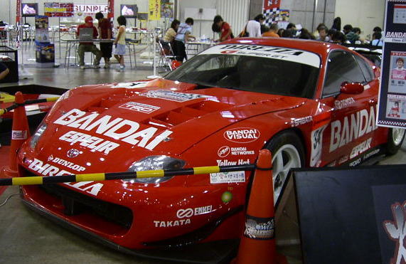 BANDAI Supra