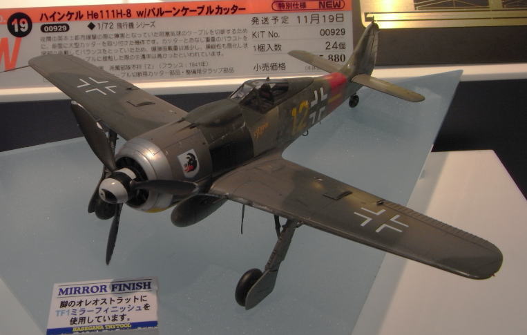 HASEGAWA 1/48 Fw190A-8/R8