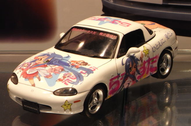 AOSHIMA 'ITASYA' Roadstar