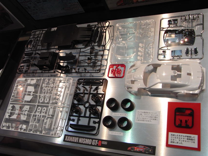 TAMIYA 1/24 XANAVI NISMO GT-R
