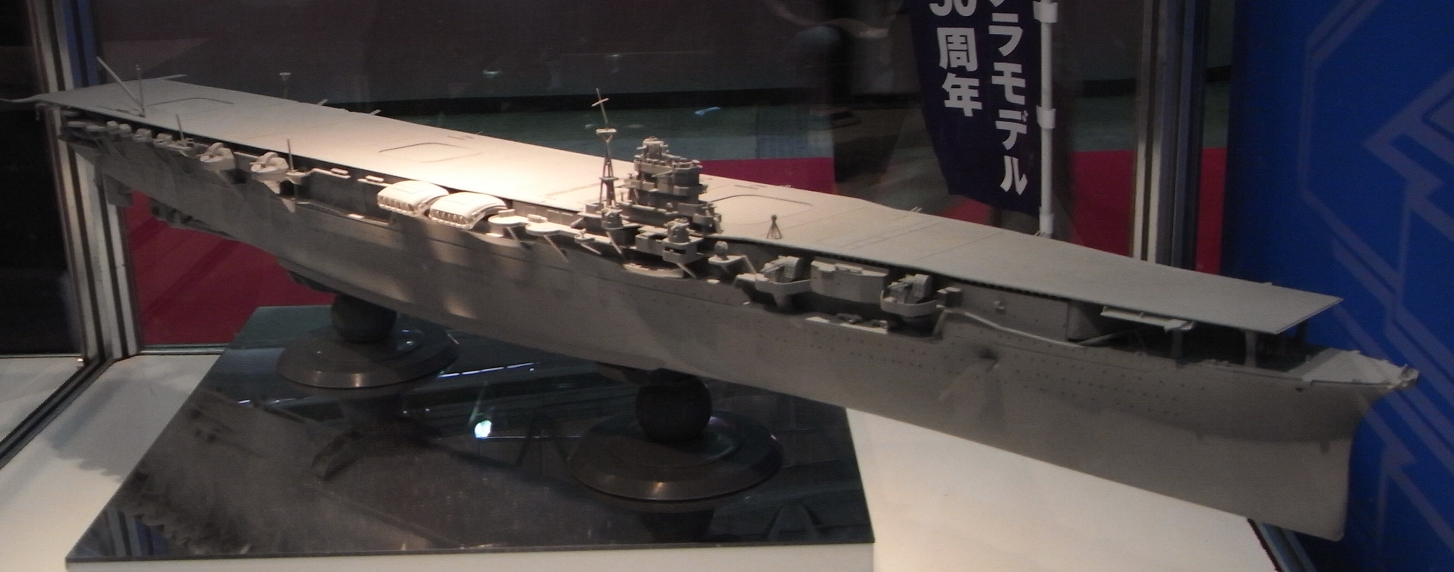 FUJIMI 1/350 SHOKAKU