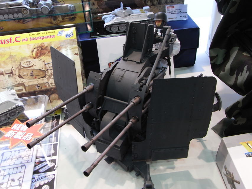 DRAGON 1/6 WWII Flakvierling 38 w/ Gunner