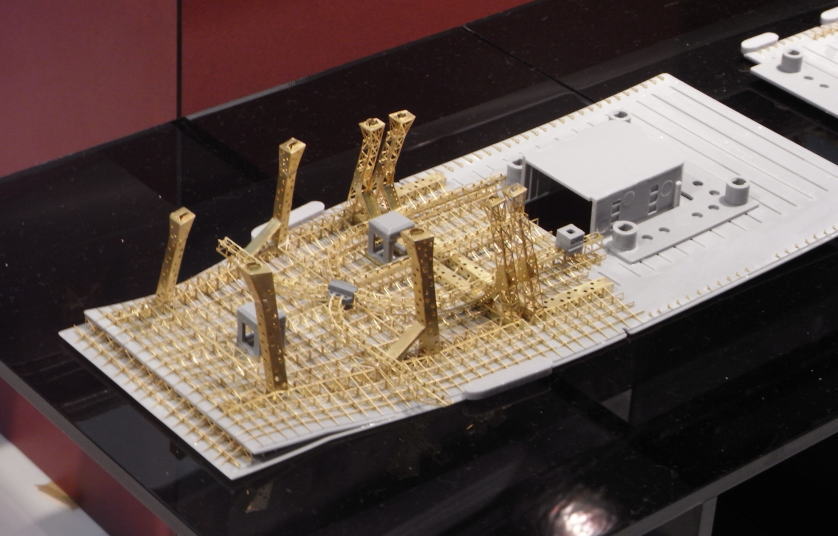 HASEGAWA 1/350 AKAGI