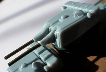 AOSHIMA 1/700 ATAGO�@MAIN GUNS