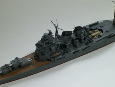 AOSHIMA 1/700 ATAGO