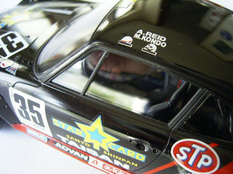 TAMIYA 1/24 TAISANSTARCARD PORSCHE 911GT2