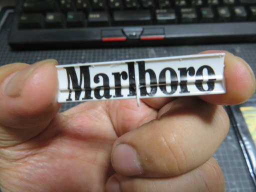 TAMIYA 1/20 McLaren MP4/5B HONDA