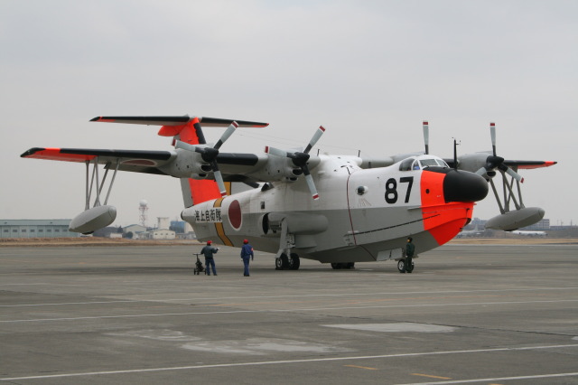 JMSDF�@US-1A