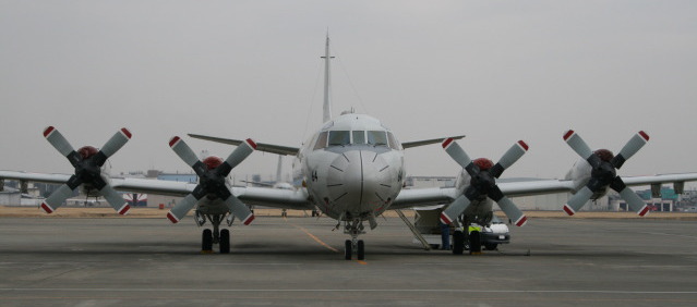 JMSDF�@P-3C