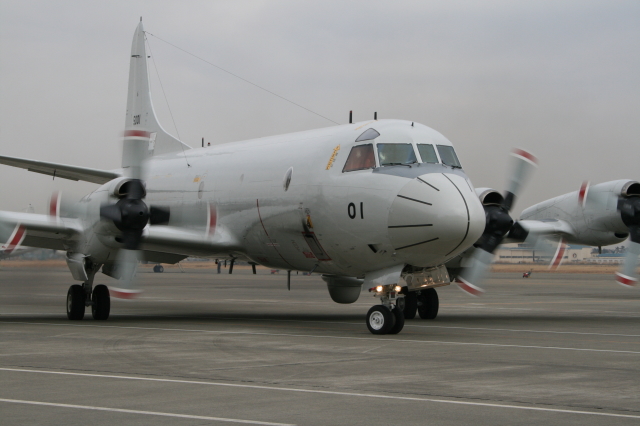 JMSDF�@P-3C