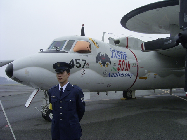 E-2C
