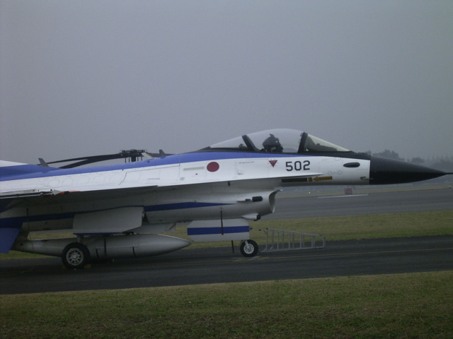 F-2A