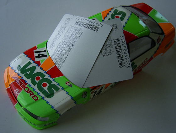 TAMIYA�@1/24�@JACCS ACCORD