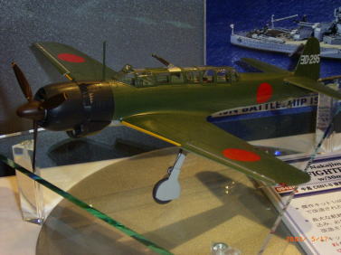 2003 Shizuoka Hobby Show