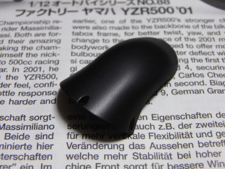 FACTORY YAMAHA YZR500 '01
