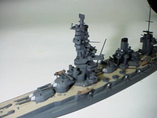 AOSHIMA 1/700 IJN Fuso
