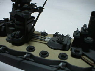 AOSHIMA 1/700 IJN Fuso