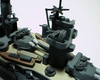 AOSHIMA 1/700 IJN Fuso