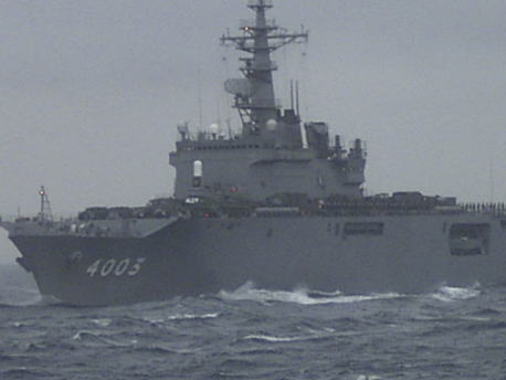 JMSDF KUNISAKI at FLEET REVIEW 2003 Rehearsal 2