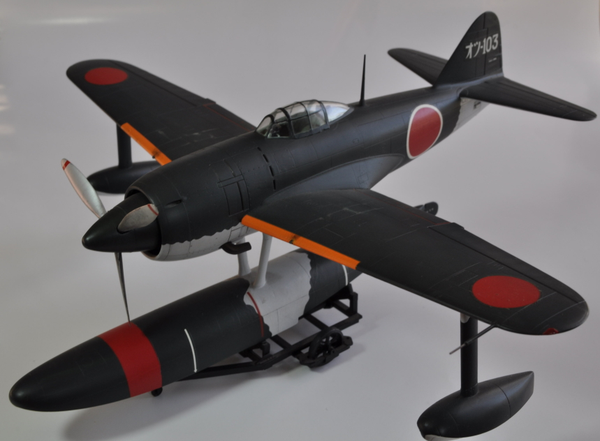 TAMIYA 1/48 KYOFU
