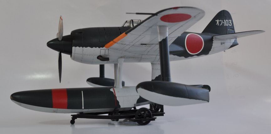 TAMIYA 1/48 KYOFU