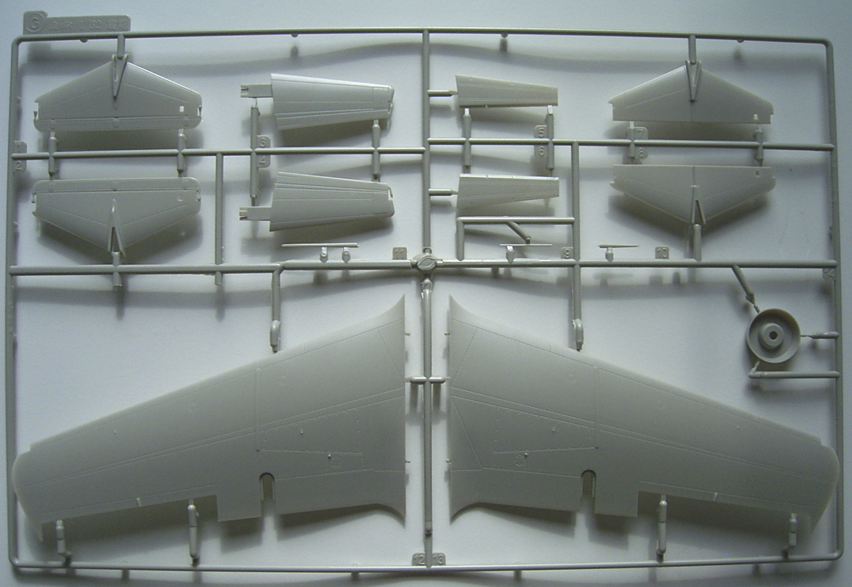 ZOUKEIMURA 1/32 J7W1 SHINDEN