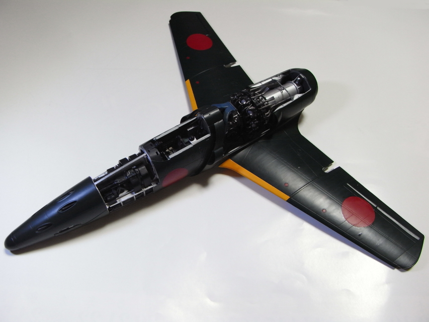 ZOUKEIMURA�@1/32 SHINDEN