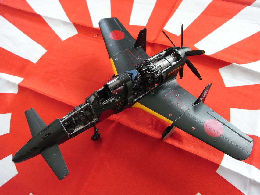 ZOUKEIMURA�@1/32 SHINDEN