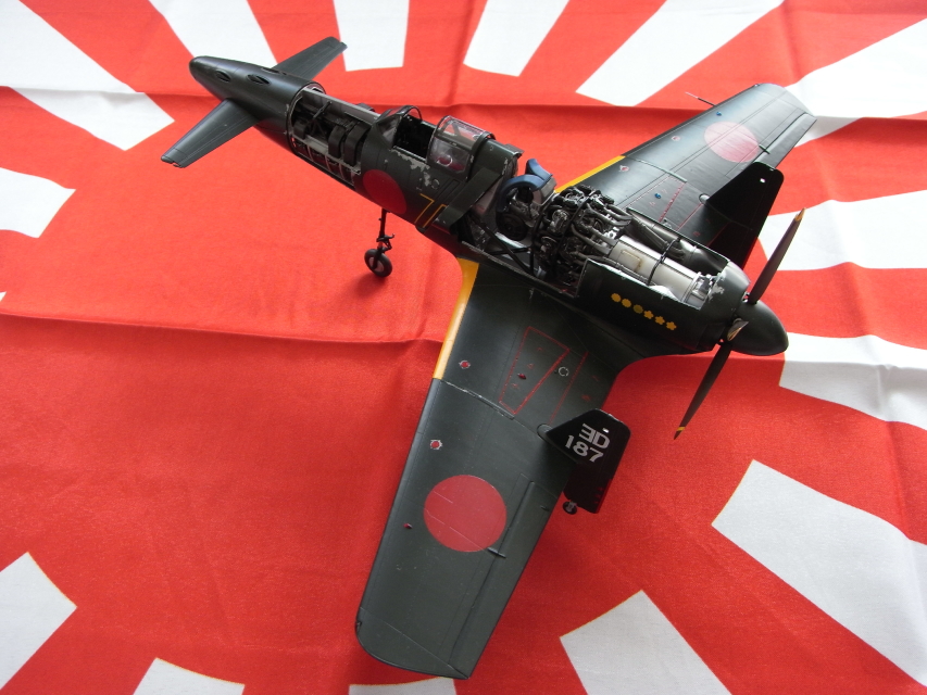 ZOUKEIMURA�@1/32 SHINDEN