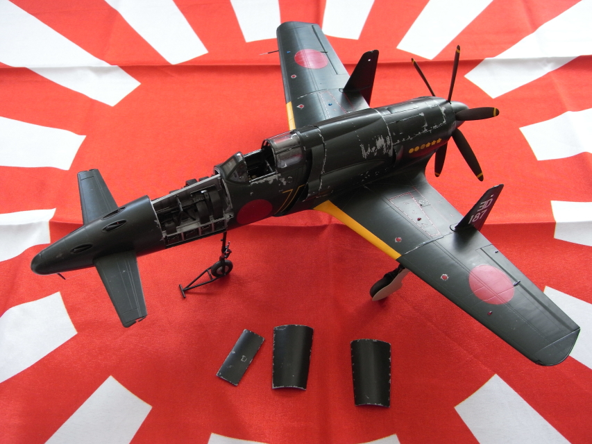 ZOUKEIMURA�@1/32 SHINDEN