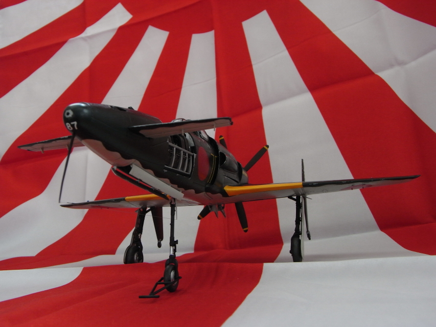 ZOUKEIMURA�@1/32 SHINDEN